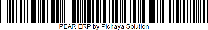 ตัวอย่างข้อความใน barcode ที่ยาวเกินไป