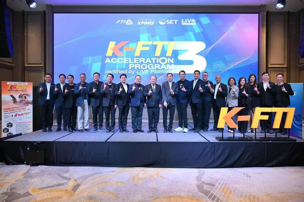 K-FTI